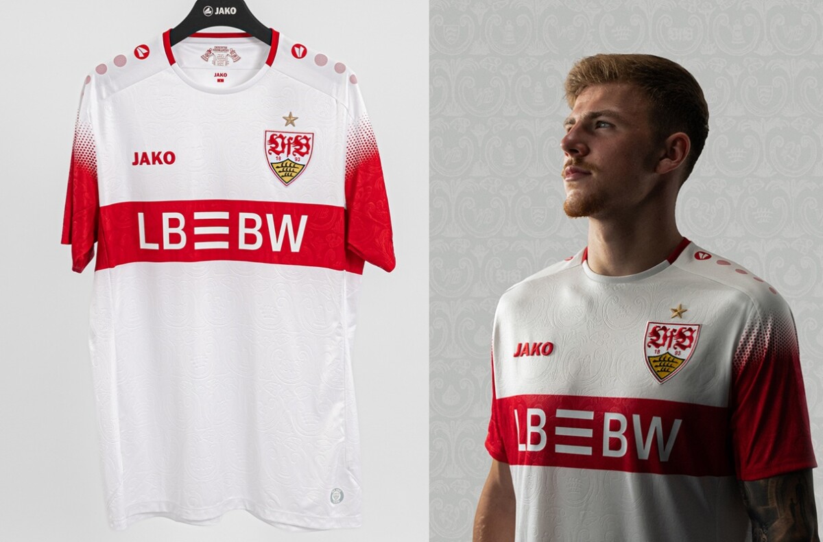 VfB Stuttgart - stroje domowe 2026-27