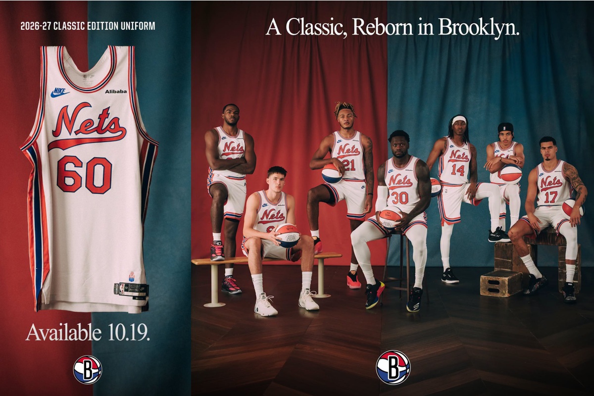 Brooklyn Nets - koszulka Classic Edition 2026